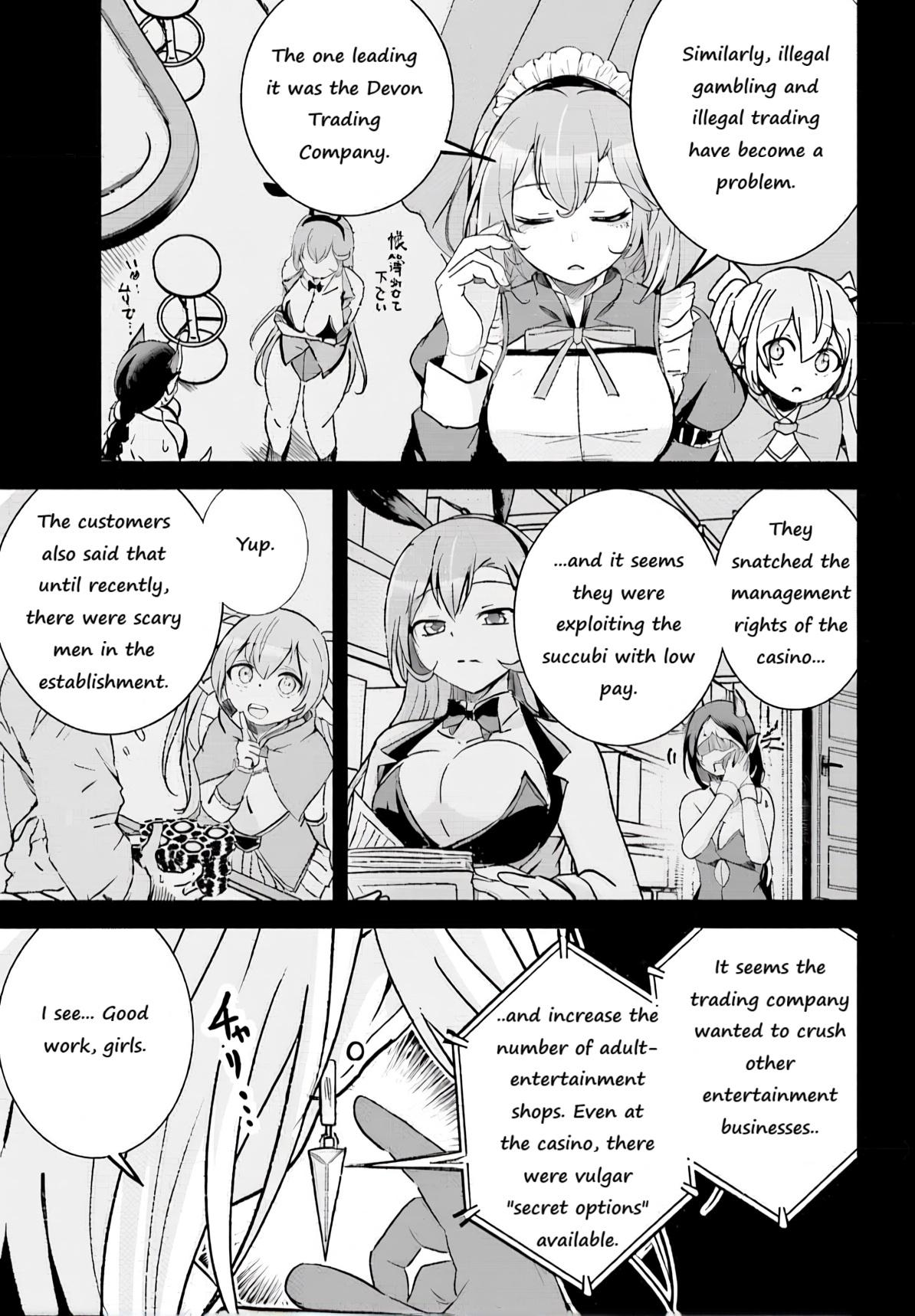 Isekai Saikouhou no Guild Leader ~Guild Saijaku no Boku da Kedo, Guild Members Zen'in no ai ga Omokute Guild wo Yameraremasen~ Chapter 7 3