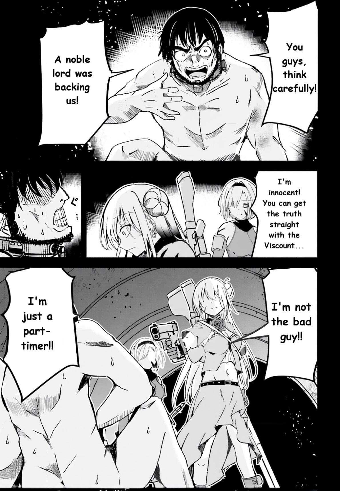 Isekai Saikouhou no Guild Leader ~Guild Saijaku no Boku da Kedo, Guild Members Zen'in no ai ga Omokute Guild wo Yameraremasen~ Chapter 7 5