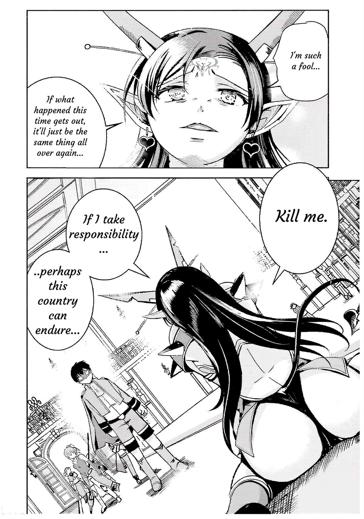 Isekai Saikouhou no Guild Leader ~Guild Saijaku no Boku da Kedo, Guild Members Zen'in no ai ga Omokute Guild wo Yameraremasen~ Chapter 7 10