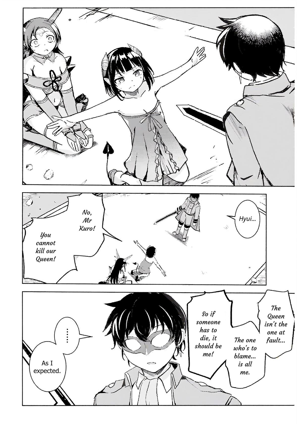 Isekai Saikouhou no Guild Leader ~Guild Saijaku no Boku da Kedo, Guild Members Zen'in no ai ga Omokute Guild wo Yameraremasen~ Chapter 7 12
