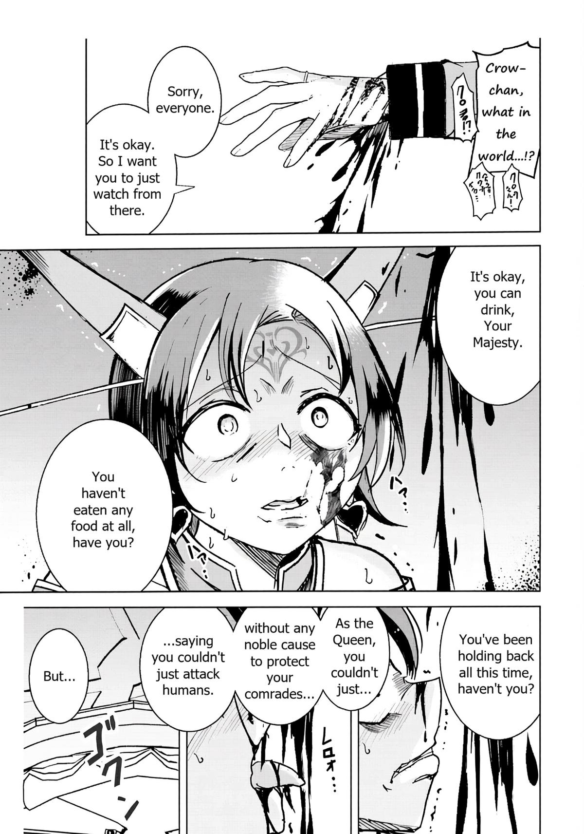 Isekai Saikouhou no Guild Leader ~Guild Saijaku no Boku da Kedo, Guild Members Zen'in no ai ga Omokute Guild wo Yameraremasen~ Chapter 7 17