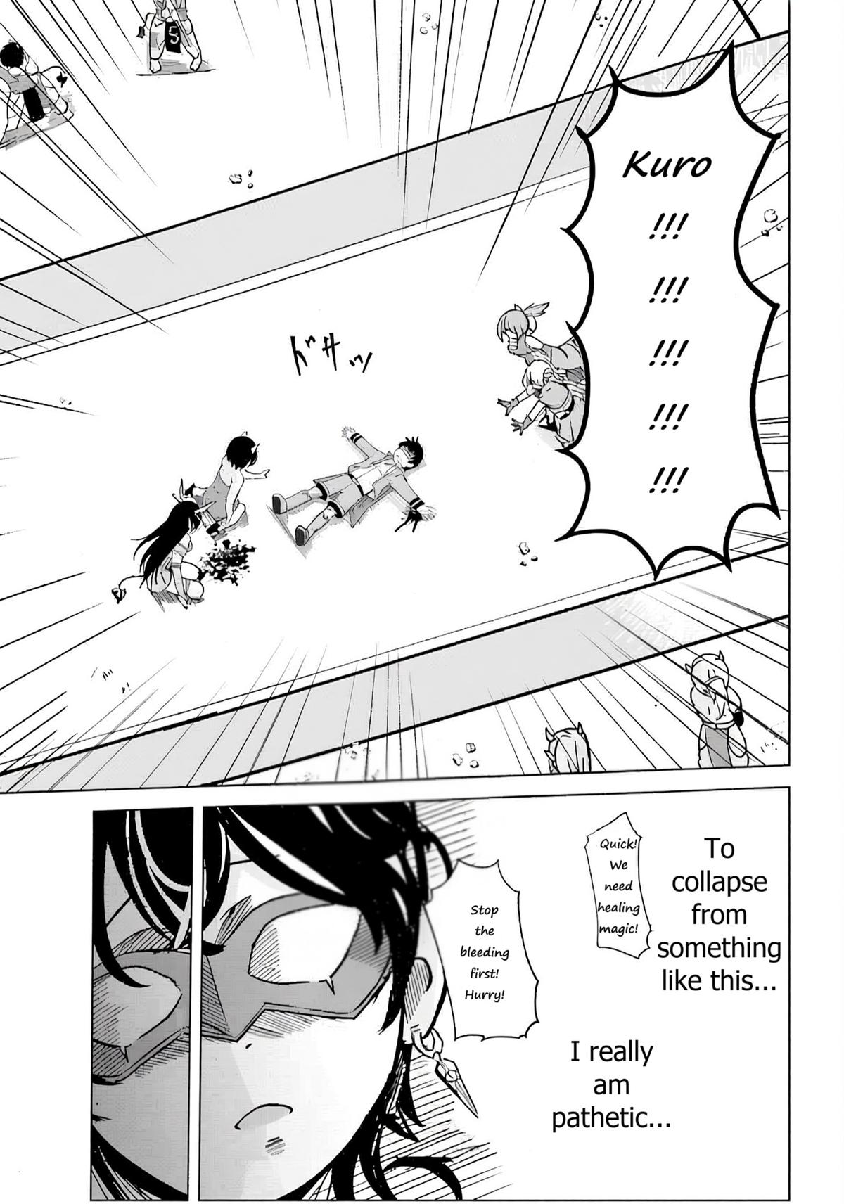 Isekai Saikouhou no Guild Leader ~Guild Saijaku no Boku da Kedo, Guild Members Zen'in no ai ga Omokute Guild wo Yameraremasen~ Chapter 7 19