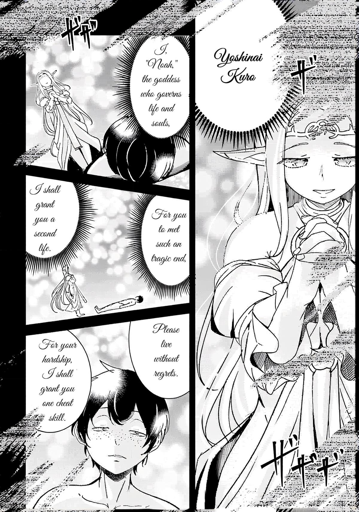 Isekai Saikouhou no Guild Leader ~Guild Saijaku no Boku da Kedo, Guild Members Zen'in no ai ga Omokute Guild wo Yameraremasen~ Chapter 7 22