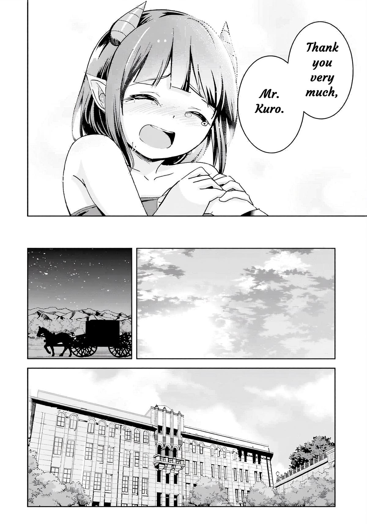Isekai Saikouhou no Guild Leader ~Guild Saijaku no Boku da Kedo, Guild Members Zen'in no ai ga Omokute Guild wo Yameraremasen~ Chapter 7 26