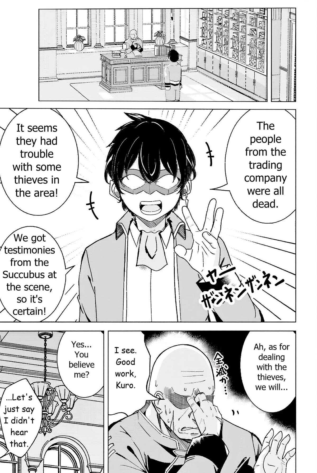 Isekai Saikouhou no Guild Leader ~Guild Saijaku no Boku da Kedo, Guild Members Zen'in no ai ga Omokute Guild wo Yameraremasen~ Chapter 7 27