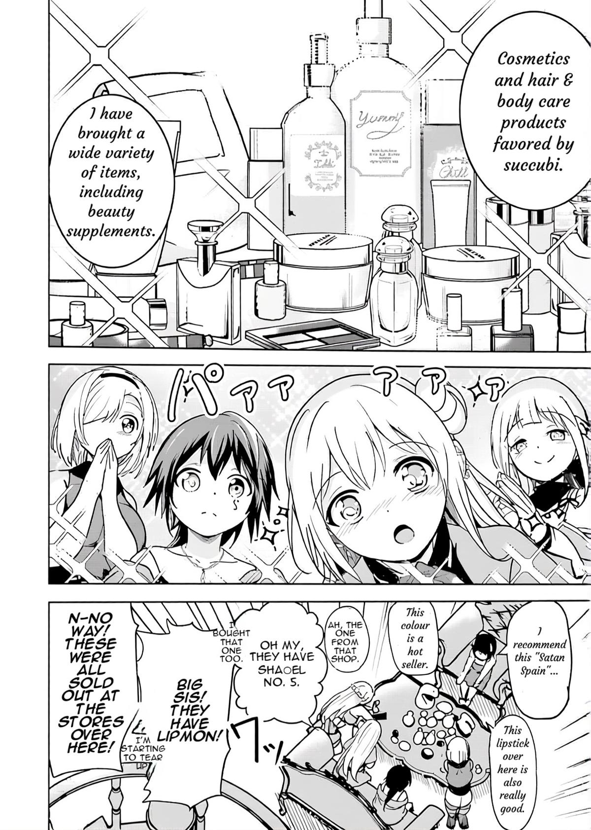Isekai Saikouhou no Guild Leader ~Guild Saijaku no Boku da Kedo, Guild Members Zen'in no ai ga Omokute Guild wo Yameraremasen~ Chapter 8 2