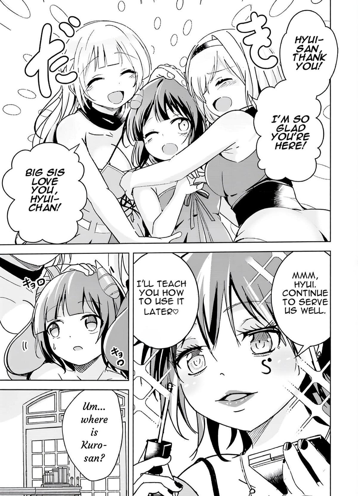 Isekai Saikouhou no Guild Leader ~Guild Saijaku no Boku da Kedo, Guild Members Zen'in no ai ga Omokute Guild wo Yameraremasen~ Chapter 8 3