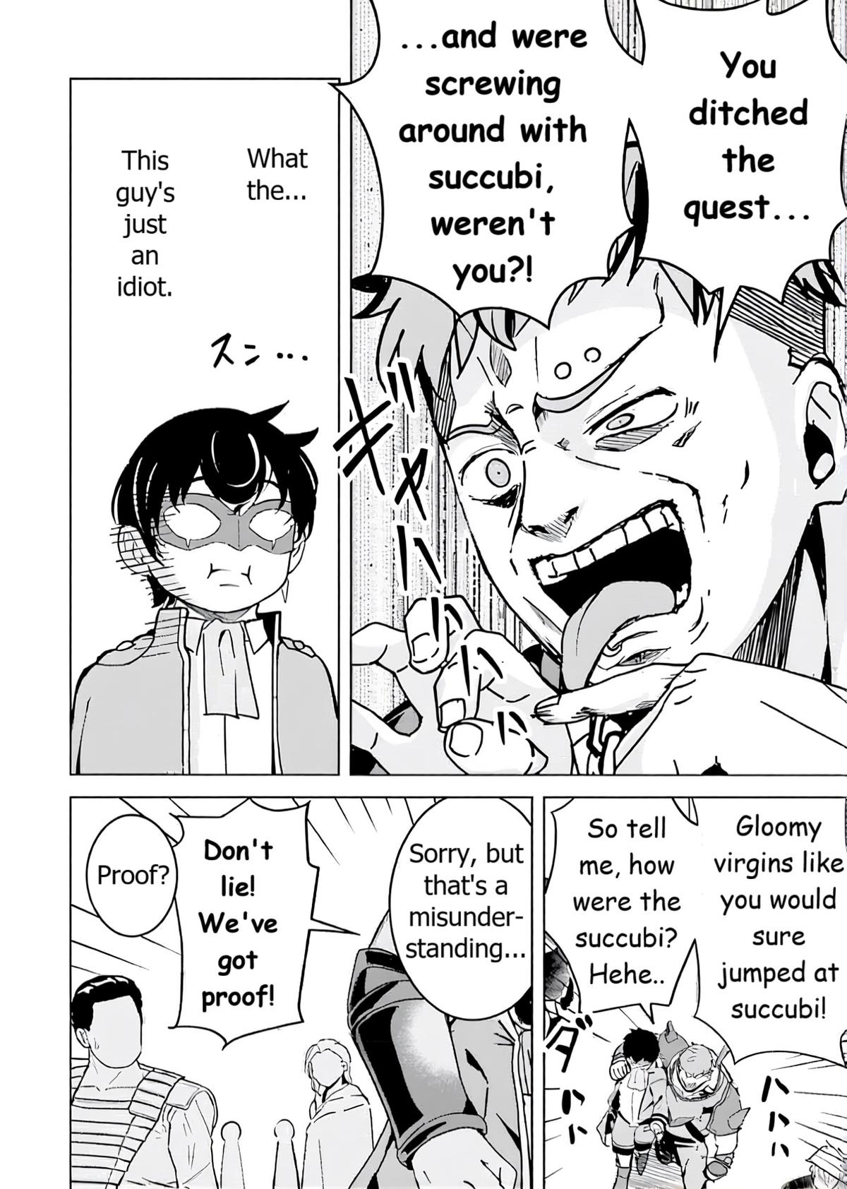 Isekai Saikouhou no Guild Leader ~Guild Saijaku no Boku da Kedo, Guild Members Zen'in no ai ga Omokute Guild wo Yameraremasen~ Chapter 8 12