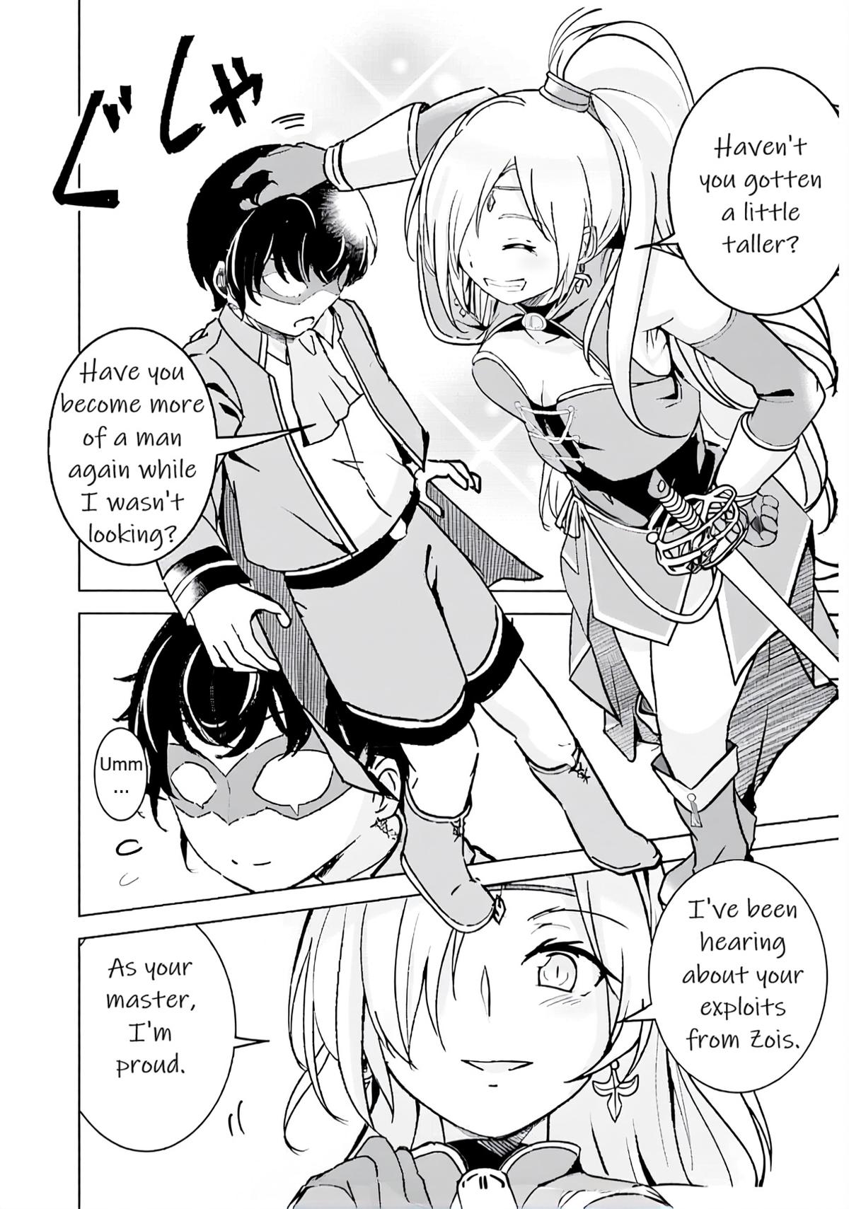 Isekai Saikouhou no Guild Leader ~Guild Saijaku no Boku da Kedo, Guild Members Zen'in no ai ga Omokute Guild wo Yameraremasen~ Chapter 8 16