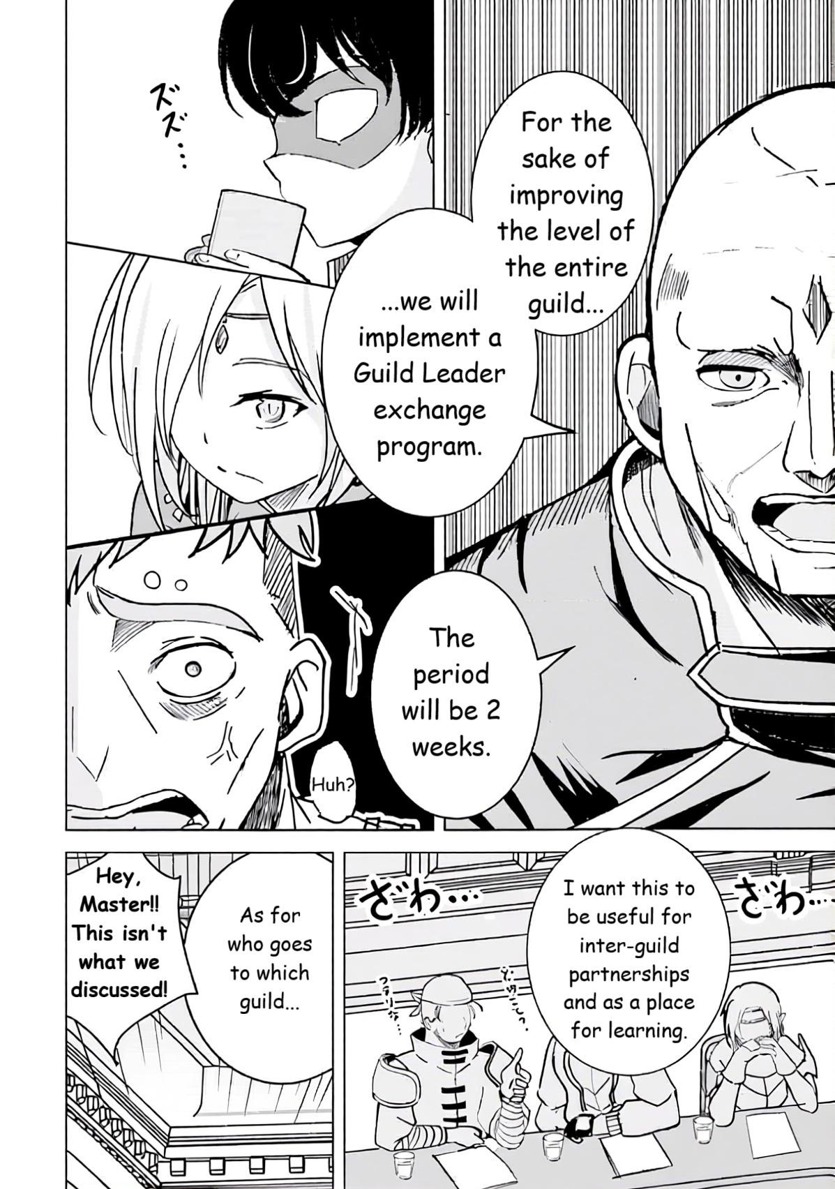 Isekai Saikouhou no Guild Leader ~Guild Saijaku no Boku da Kedo, Guild Members Zen'in no ai ga Omokute Guild wo Yameraremasen~ Chapter 8 20