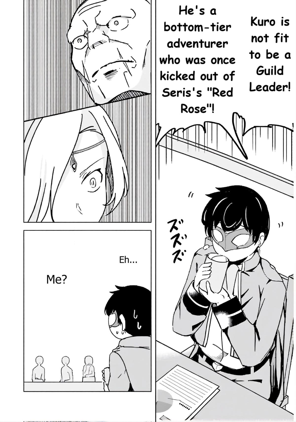 Isekai Saikouhou no Guild Leader ~Guild Saijaku no Boku da Kedo, Guild Members Zen'in no ai ga Omokute Guild wo Yameraremasen~ Chapter 8 22