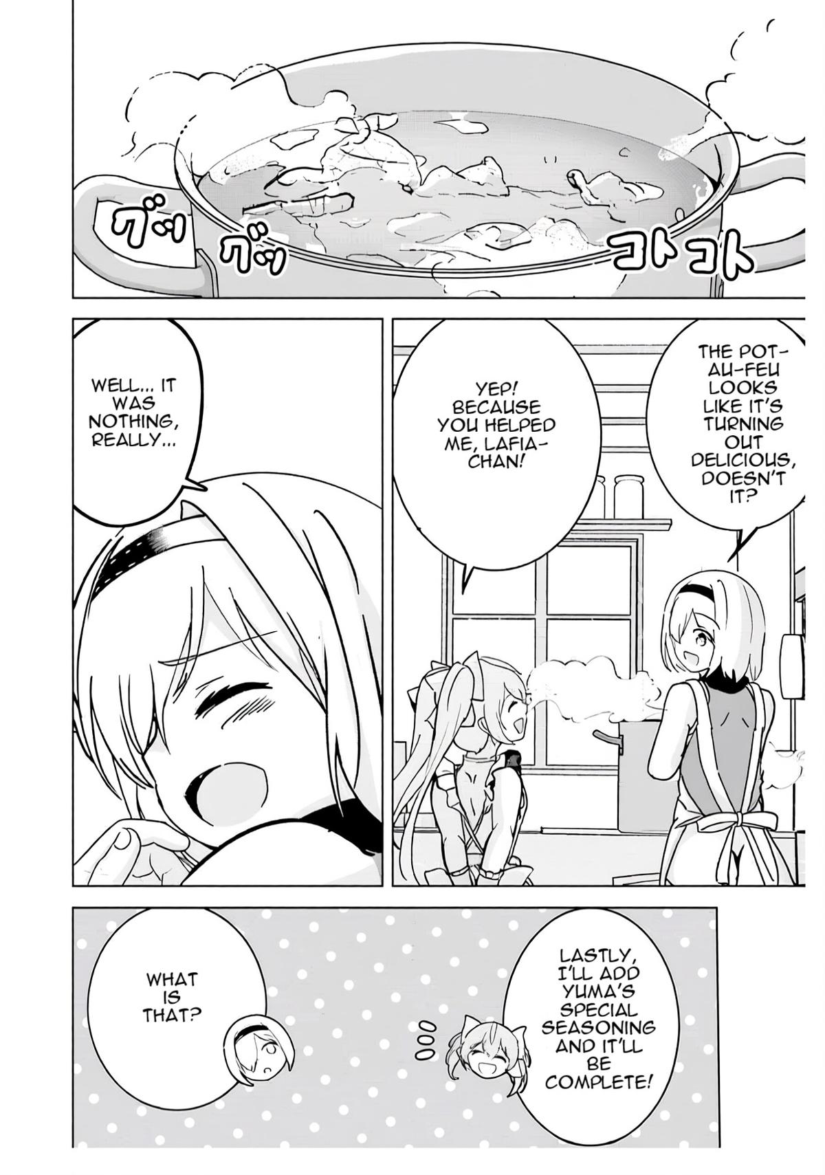 Isekai Saikouhou no Guild Leader ~Guild Saijaku no Boku da Kedo, Guild Members Zen'in no ai ga Omokute Guild wo Yameraremasen~ Chapter 8.5 4