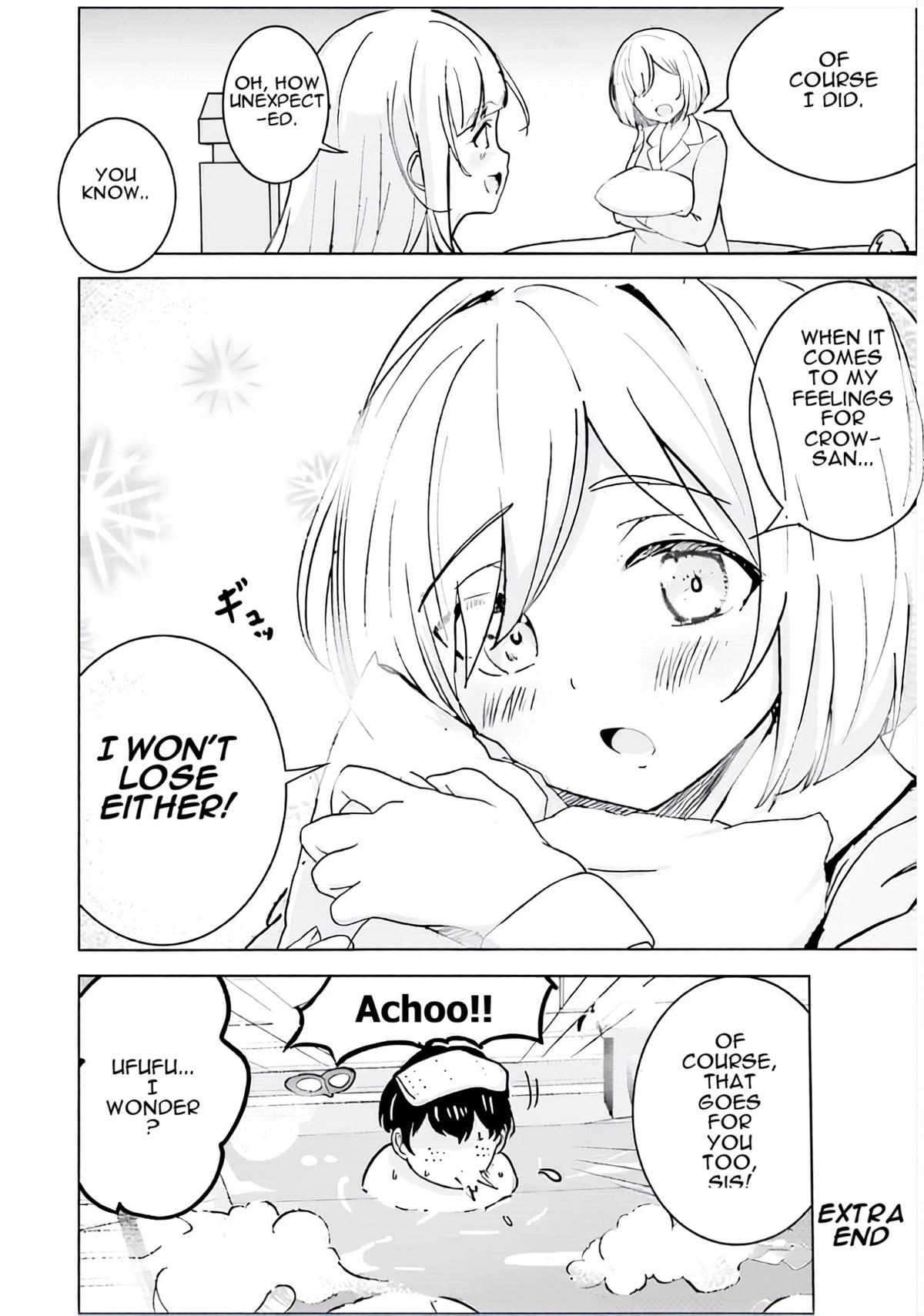 Isekai Saikouhou no Guild Leader ~Guild Saijaku no Boku da Kedo, Guild Members Zen'in no ai ga Omokute Guild wo Yameraremasen~ Chapter 8.5 10