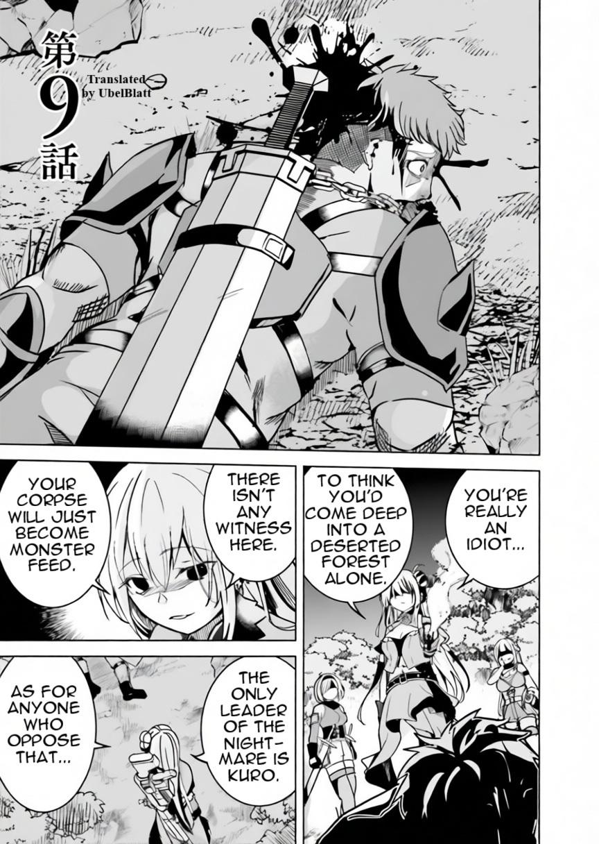 Isekai Saikouhou no Guild Leader ~Guild Saijaku no Boku da Kedo, Guild Members Zen'in no ai ga Omokute Guild wo Yameraremasen~ Chapter 9 1