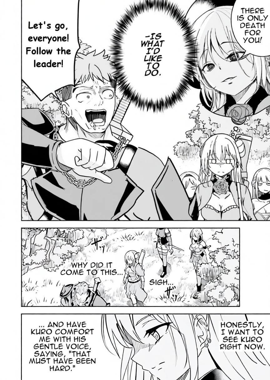 Isekai Saikouhou no Guild Leader ~Guild Saijaku no Boku da Kedo, Guild Members Zen'in no ai ga Omokute Guild wo Yameraremasen~ Chapter 9 2