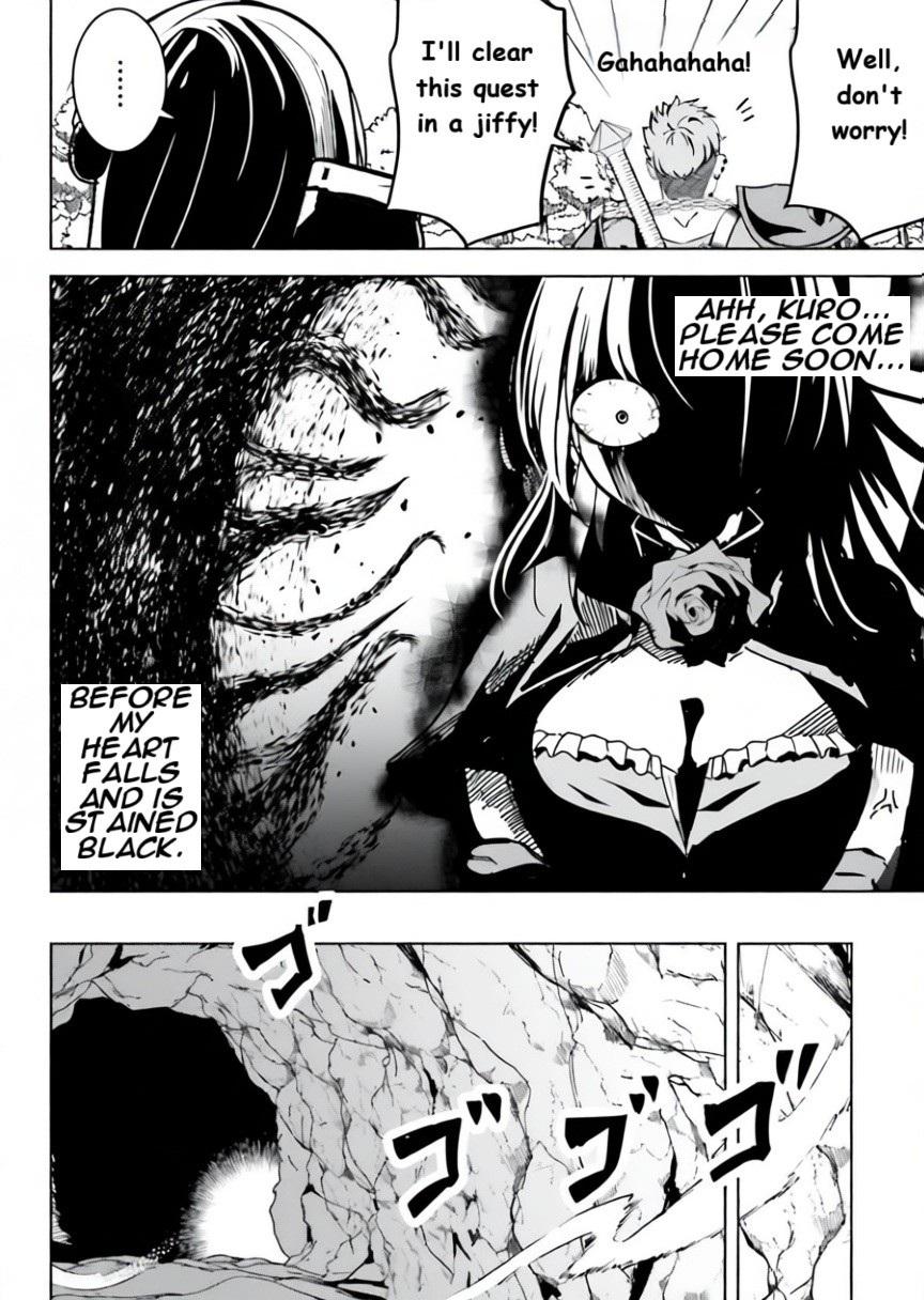 Isekai Saikouhou no Guild Leader ~Guild Saijaku no Boku da Kedo, Guild Members Zen'in no ai ga Omokute Guild wo Yameraremasen~ Chapter 9 4