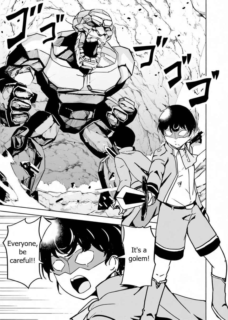 Isekai Saikouhou no Guild Leader ~Guild Saijaku no Boku da Kedo, Guild Members Zen'in no ai ga Omokute Guild wo Yameraremasen~ Chapter 9 5