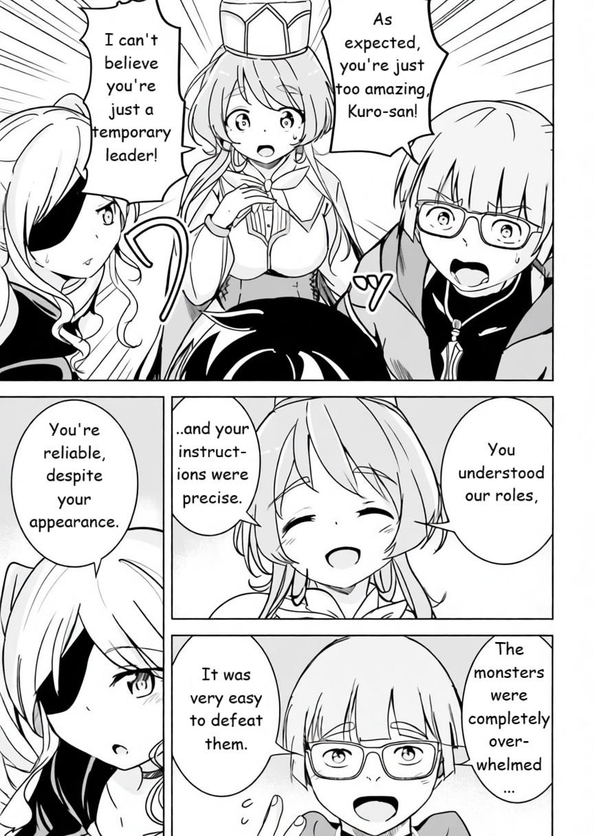 Isekai Saikouhou no Guild Leader ~Guild Saijaku no Boku da Kedo, Guild Members Zen'in no ai ga Omokute Guild wo Yameraremasen~ Chapter 9 11