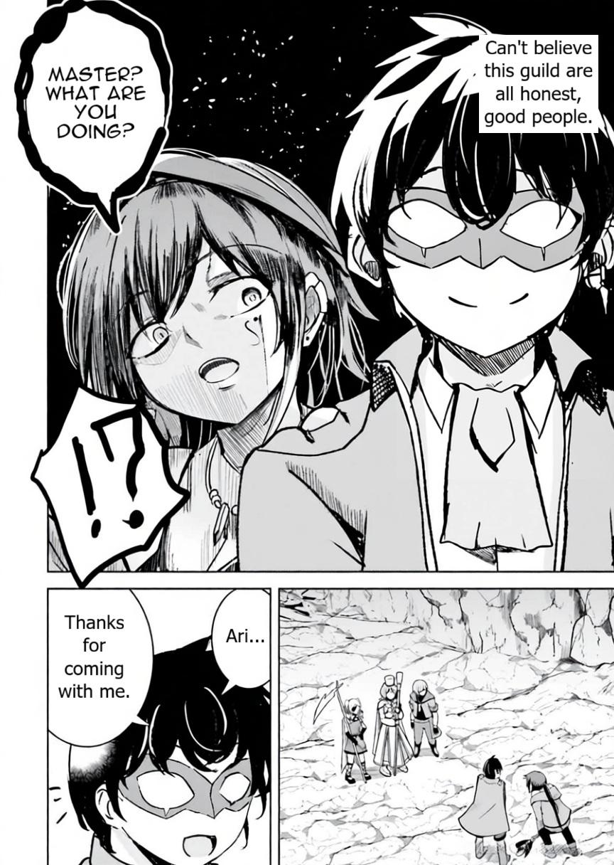 Isekai Saikouhou no Guild Leader ~Guild Saijaku no Boku da Kedo, Guild Members Zen'in no ai ga Omokute Guild wo Yameraremasen~ Chapter 9 12