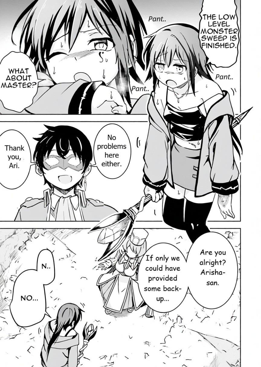 Isekai Saikouhou no Guild Leader ~Guild Saijaku no Boku da Kedo, Guild Members Zen'in no ai ga Omokute Guild wo Yameraremasen~ Chapter 9 13