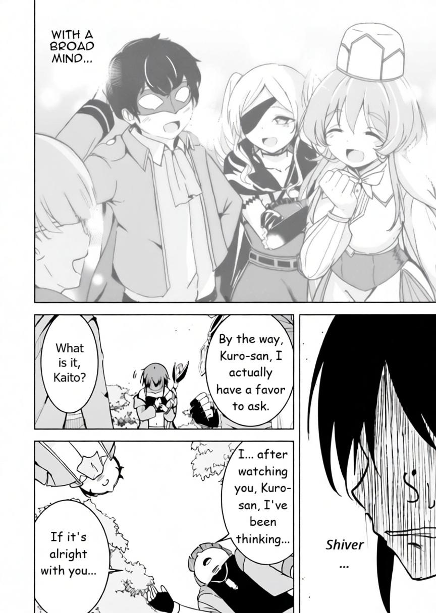Isekai Saikouhou no Guild Leader ~Guild Saijaku no Boku da Kedo, Guild Members Zen'in no ai ga Omokute Guild wo Yameraremasen~ Chapter 9 20
