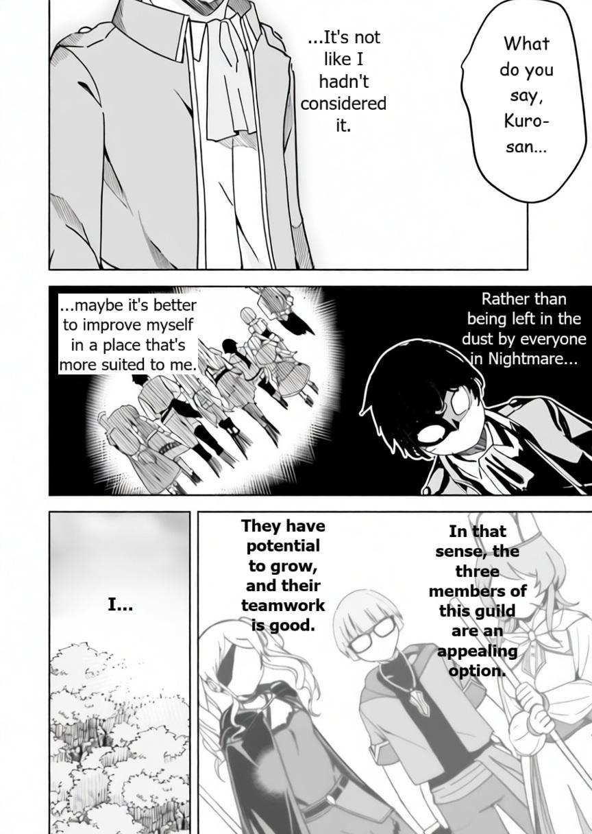 Isekai Saikouhou no Guild Leader ~Guild Saijaku no Boku da Kedo, Guild Members Zen'in no ai ga Omokute Guild wo Yameraremasen~ Chapter 9 22