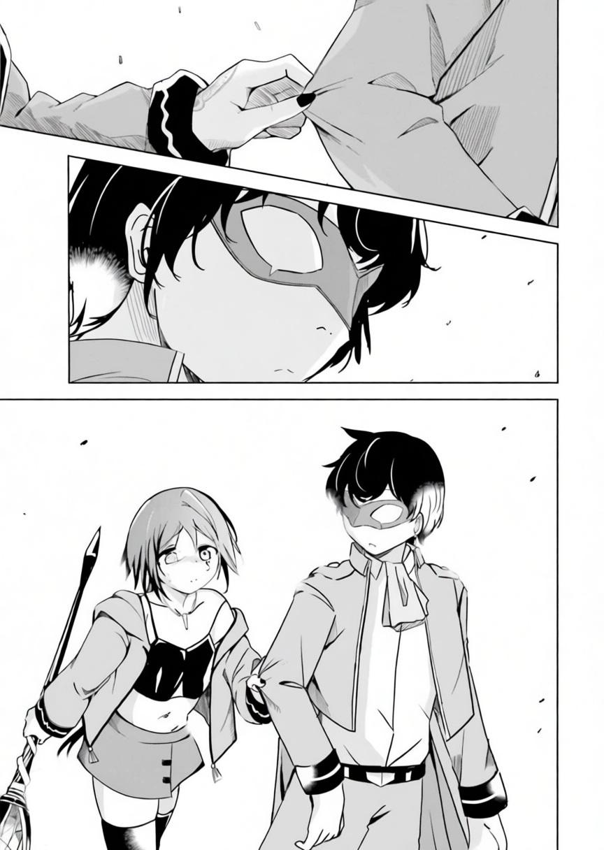 Isekai Saikouhou no Guild Leader ~Guild Saijaku no Boku da Kedo, Guild Members Zen'in no ai ga Omokute Guild wo Yameraremasen~ Chapter 9 23