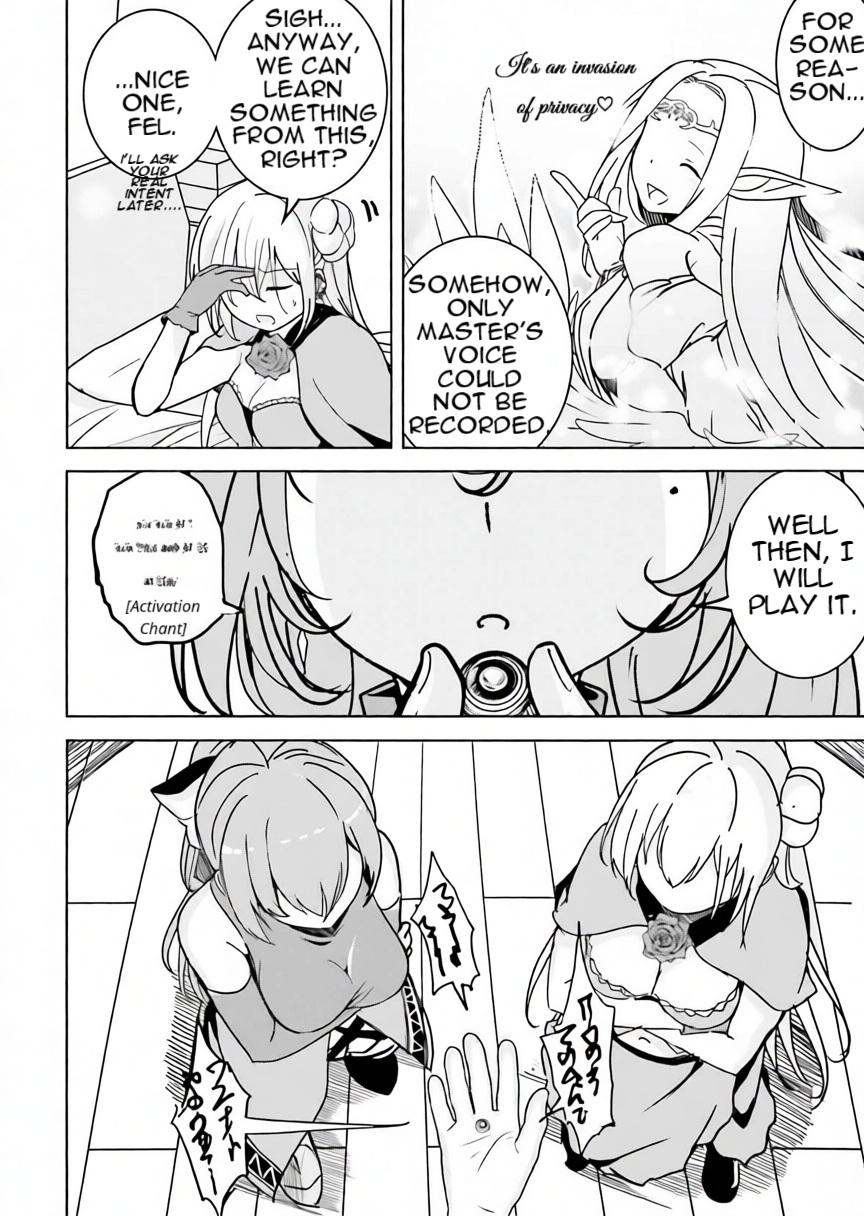 Isekai Saikouhou no Guild Leader ~Guild Saijaku no Boku da Kedo, Guild Members Zen'in no ai ga Omokute Guild wo Yameraremasen~ Chapter 10 16