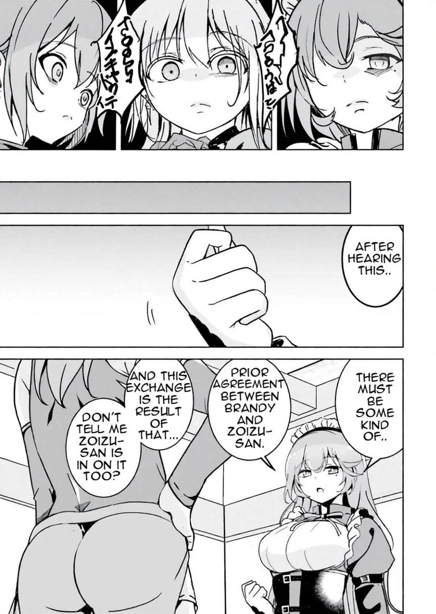 Isekai Saikouhou no Guild Leader ~Guild Saijaku no Boku da Kedo, Guild Members Zen'in no ai ga Omokute Guild wo Yameraremasen~ Chapter 10 17
