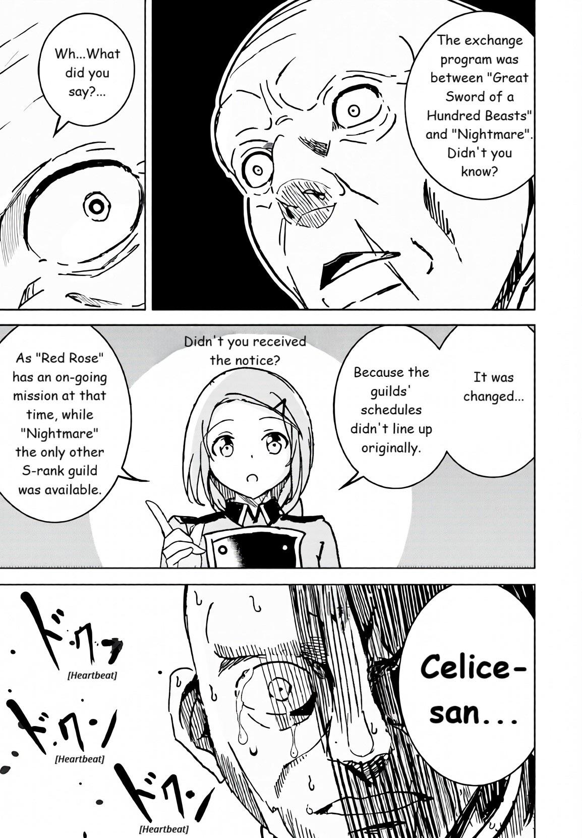 Isekai Saikouhou no Guild Leader ~Guild Saijaku no Boku da Kedo, Guild Members Zen'in no ai ga Omokute Guild wo Yameraremasen~ Chapter 10 23