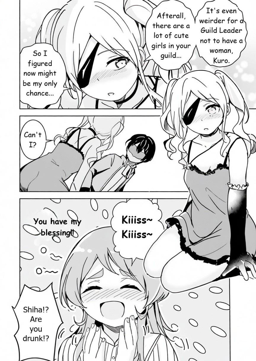 Isekai Saikouhou no Guild Leader ~Guild Saijaku no Boku da Kedo, Guild Members Zen'in no ai ga Omokute Guild wo Yameraremasen~ Chapter 11 4
