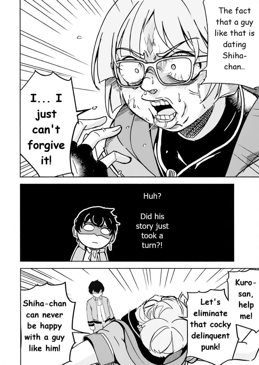 Isekai Saikouhou no Guild Leader ~Guild Saijaku no Boku da Kedo, Guild Members Zen'in no ai ga Omokute Guild wo Yameraremasen~ Chapter 11 14