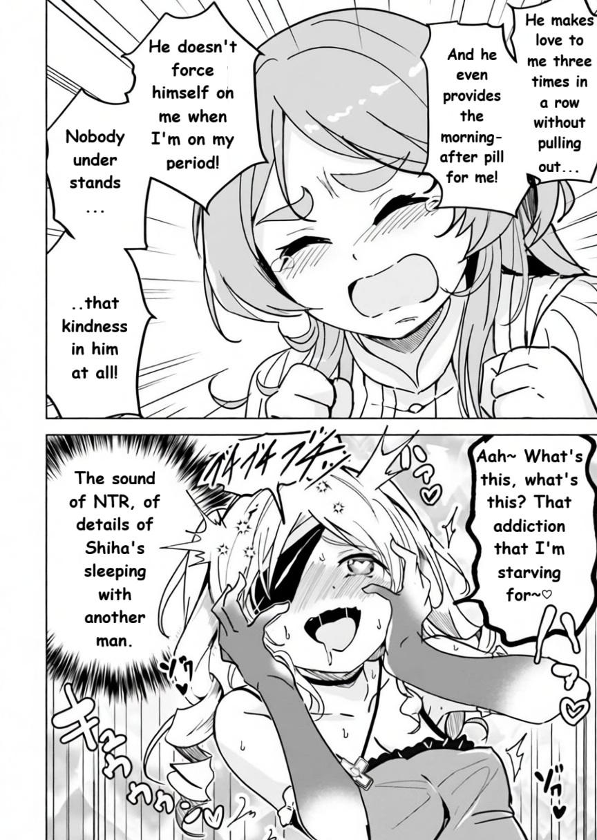 Isekai Saikouhou no Guild Leader ~Guild Saijaku no Boku da Kedo, Guild Members Zen'in no ai ga Omokute Guild wo Yameraremasen~ Chapter 11 18