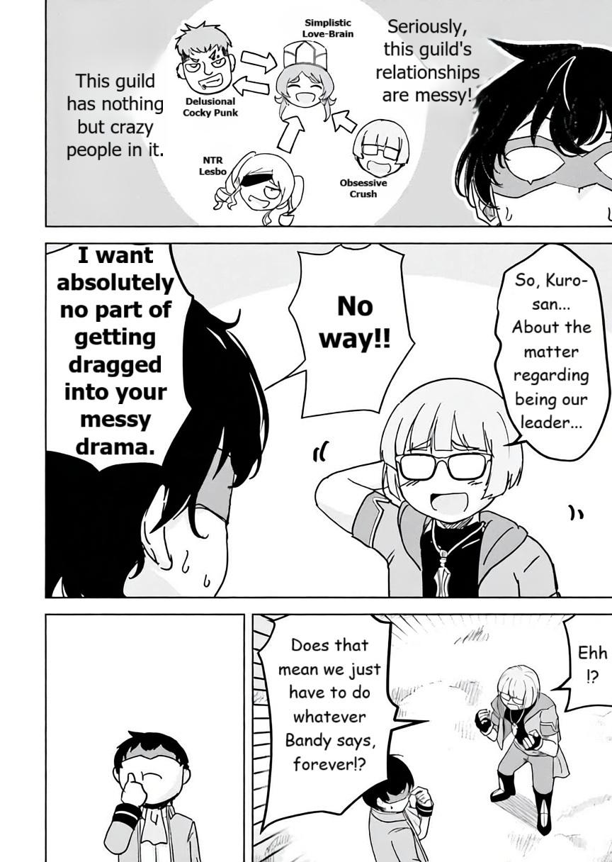 Isekai Saikouhou no Guild Leader ~Guild Saijaku no Boku da Kedo, Guild Members Zen'in no ai ga Omokute Guild wo Yameraremasen~ Chapter 11 20