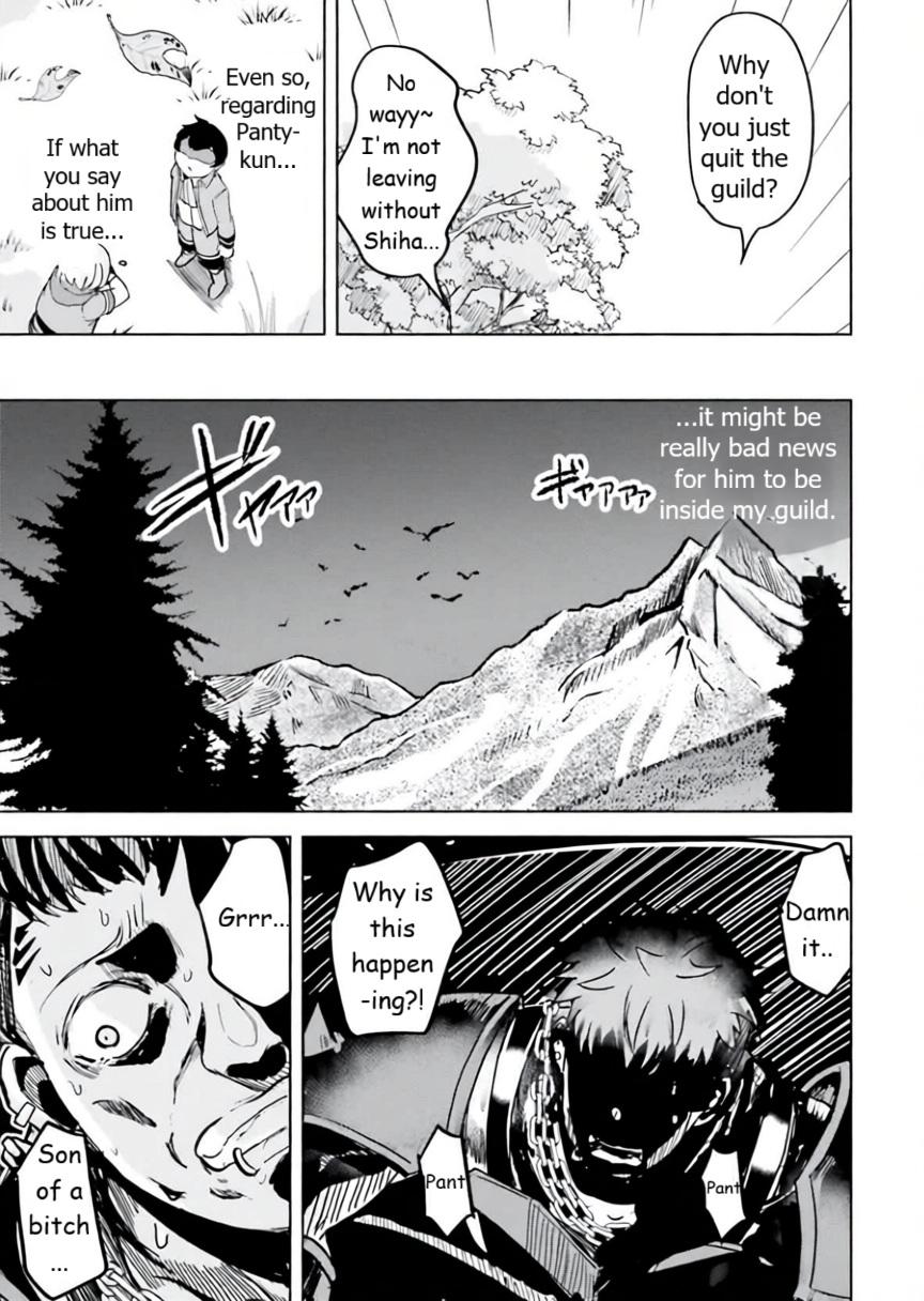 Isekai Saikouhou no Guild Leader ~Guild Saijaku no Boku da Kedo, Guild Members Zen'in no ai ga Omokute Guild wo Yameraremasen~ Chapter 11 21