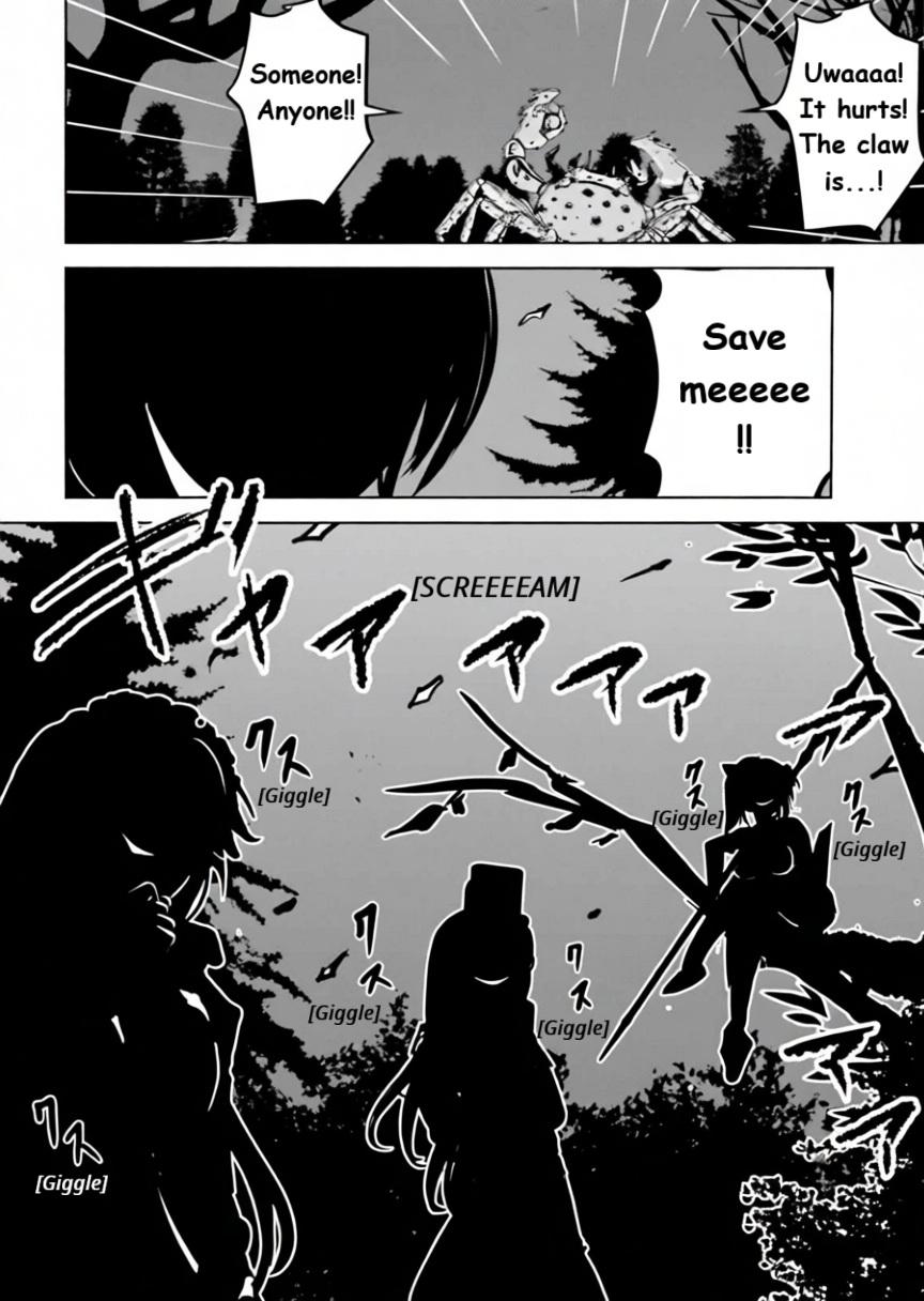 Isekai Saikouhou no Guild Leader ~Guild Saijaku no Boku da Kedo, Guild Members Zen'in no ai ga Omokute Guild wo Yameraremasen~ Chapter 11 24