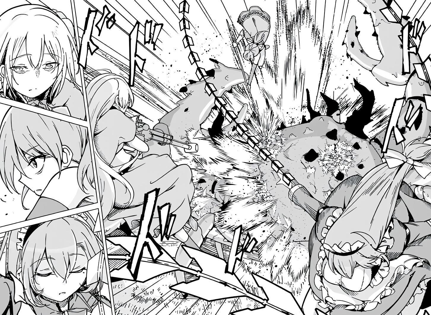 Isekai Saikouhou no Guild Leader ~Guild Saijaku no Boku da Kedo, Guild Members Zen'in no ai ga Omokute Guild wo Yameraremasen~ Chapter 12.1 4