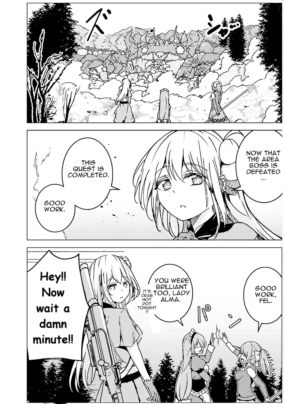 Isekai Saikouhou no Guild Leader ~Guild Saijaku no Boku da Kedo, Guild Members Zen'in no ai ga Omokute Guild wo Yameraremasen~ Chapter 12.1 5