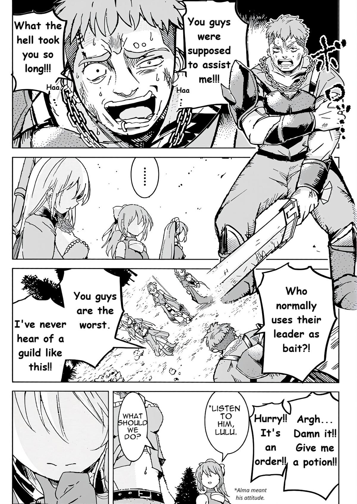 Isekai Saikouhou no Guild Leader ~Guild Saijaku no Boku da Kedo, Guild Members Zen'in no ai ga Omokute Guild wo Yameraremasen~ Chapter 12.1 6