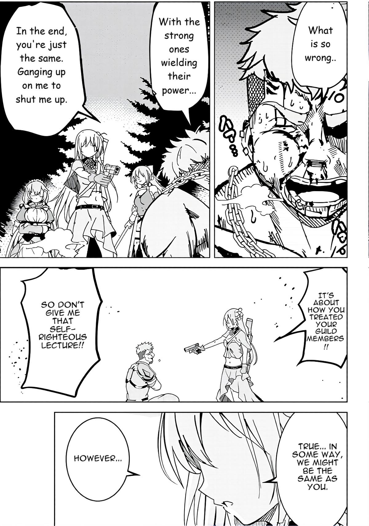Isekai Saikouhou no Guild Leader ~Guild Saijaku no Boku da Kedo, Guild Members Zen'in no ai ga Omokute Guild wo Yameraremasen~ Chapter 12.1 14