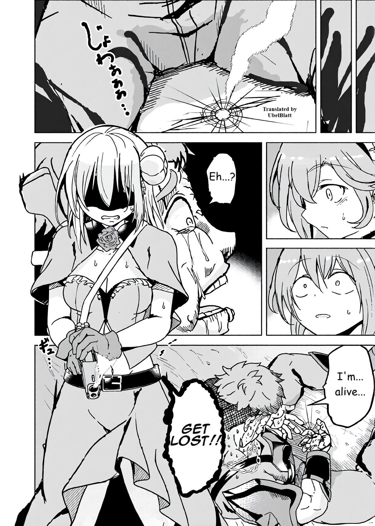 Isekai Saikouhou no Guild Leader ~Guild Saijaku no Boku da Kedo, Guild Members Zen'in no ai ga Omokute Guild wo Yameraremasen~ Chapter 12.2 1