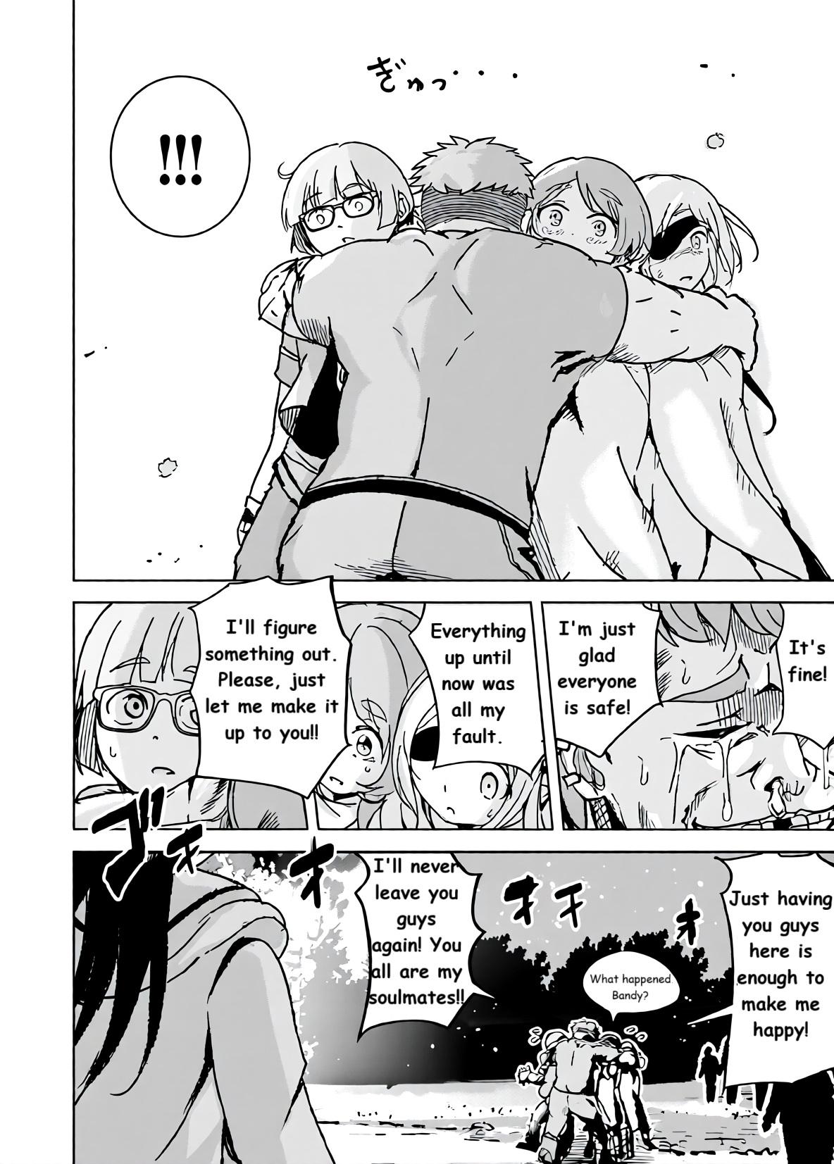 Isekai Saikouhou no Guild Leader ~Guild Saijaku no Boku da Kedo, Guild Members Zen'in no ai ga Omokute Guild wo Yameraremasen~ Chapter 12.2 13