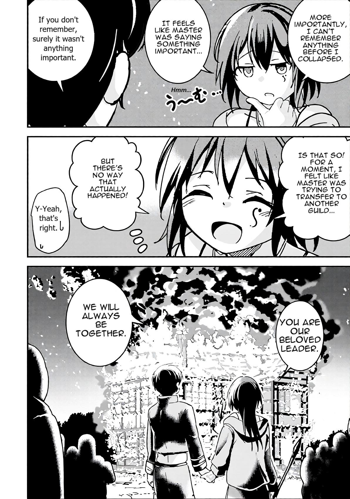 Isekai Saikouhou no Guild Leader ~Guild Saijaku no Boku da Kedo, Guild Members Zen'in no ai ga Omokute Guild wo Yameraremasen~ Chapter 12.2 15