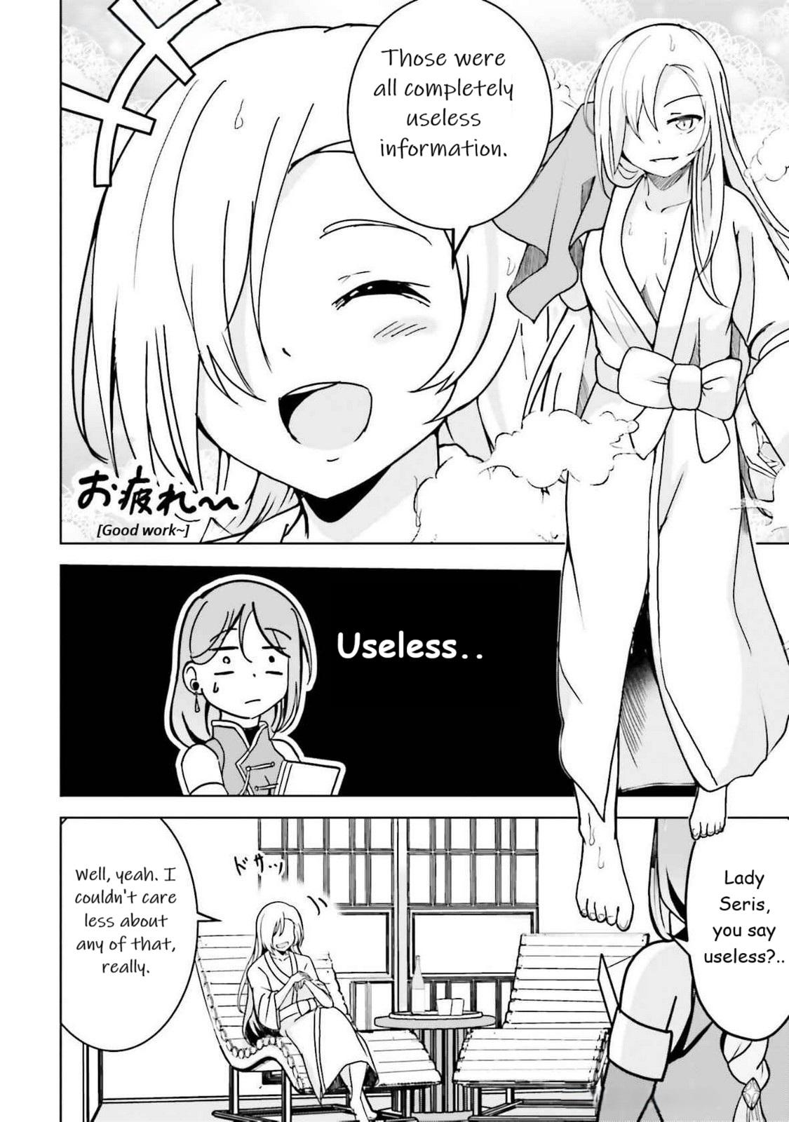 Isekai Saikouhou no Guild Leader ~Guild Saijaku no Boku da Kedo, Guild Members Zen'in no ai ga Omokute Guild wo Yameraremasen~ Chapter 13 4