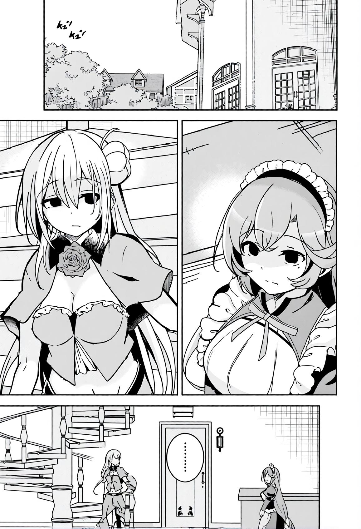 Isekai Saikouhou no Guild Leader ~Guild Saijaku no Boku da Kedo, Guild Members Zen'in no ai ga Omokute Guild wo Yameraremasen~ Chapter 13 9