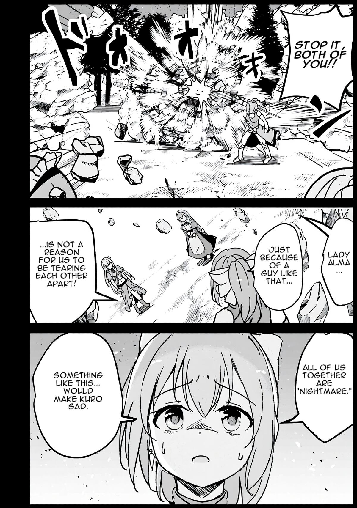 Isekai Saikouhou no Guild Leader ~Guild Saijaku no Boku da Kedo, Guild Members Zen'in no ai ga Omokute Guild wo Yameraremasen~ Chapter 13 14