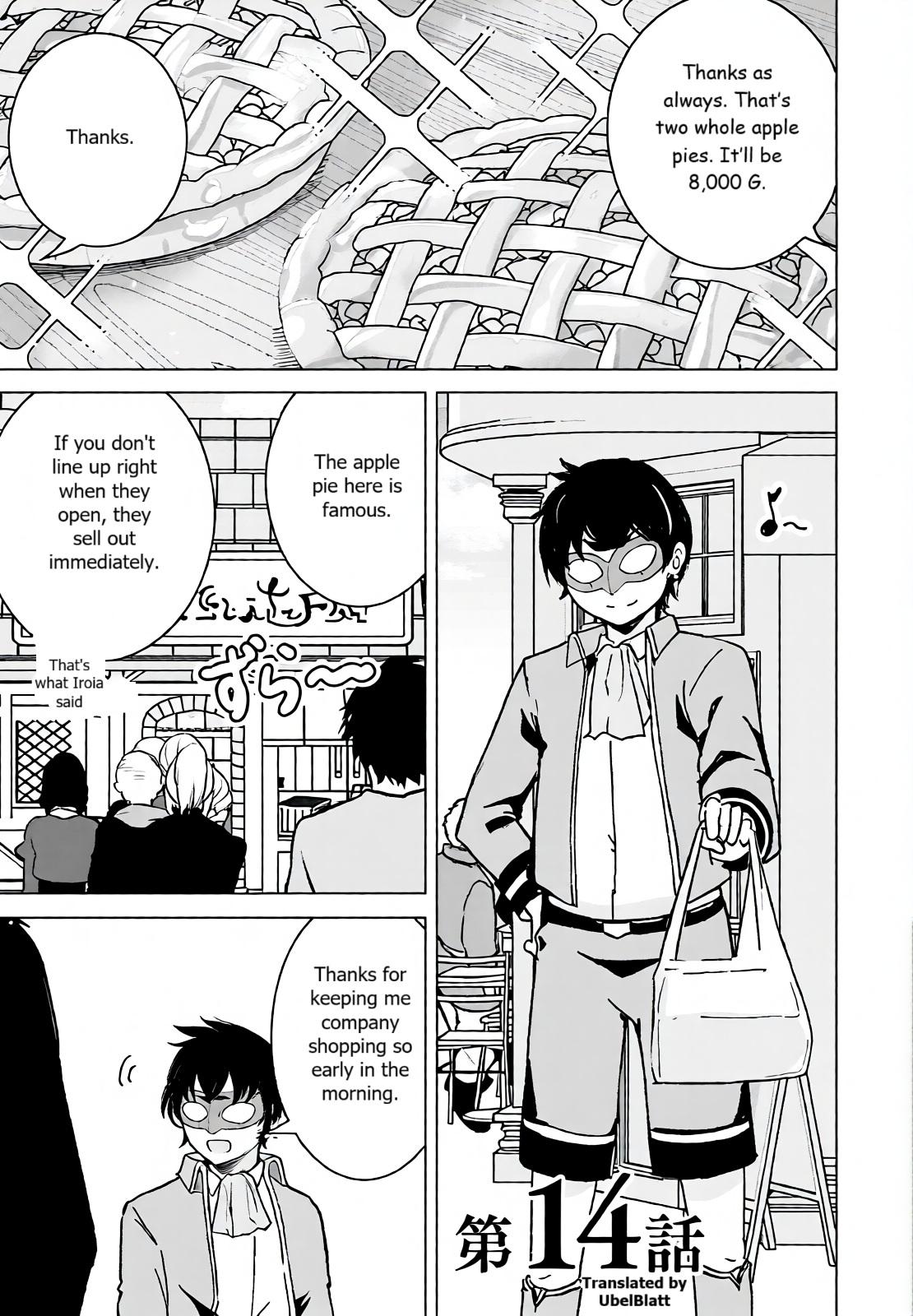 Isekai Saikouhou no Guild Leader ~Guild Saijaku no Boku da Kedo, Guild Members Zen'in no ai ga Omokute Guild wo Yameraremasen~ Chapter 14 1
