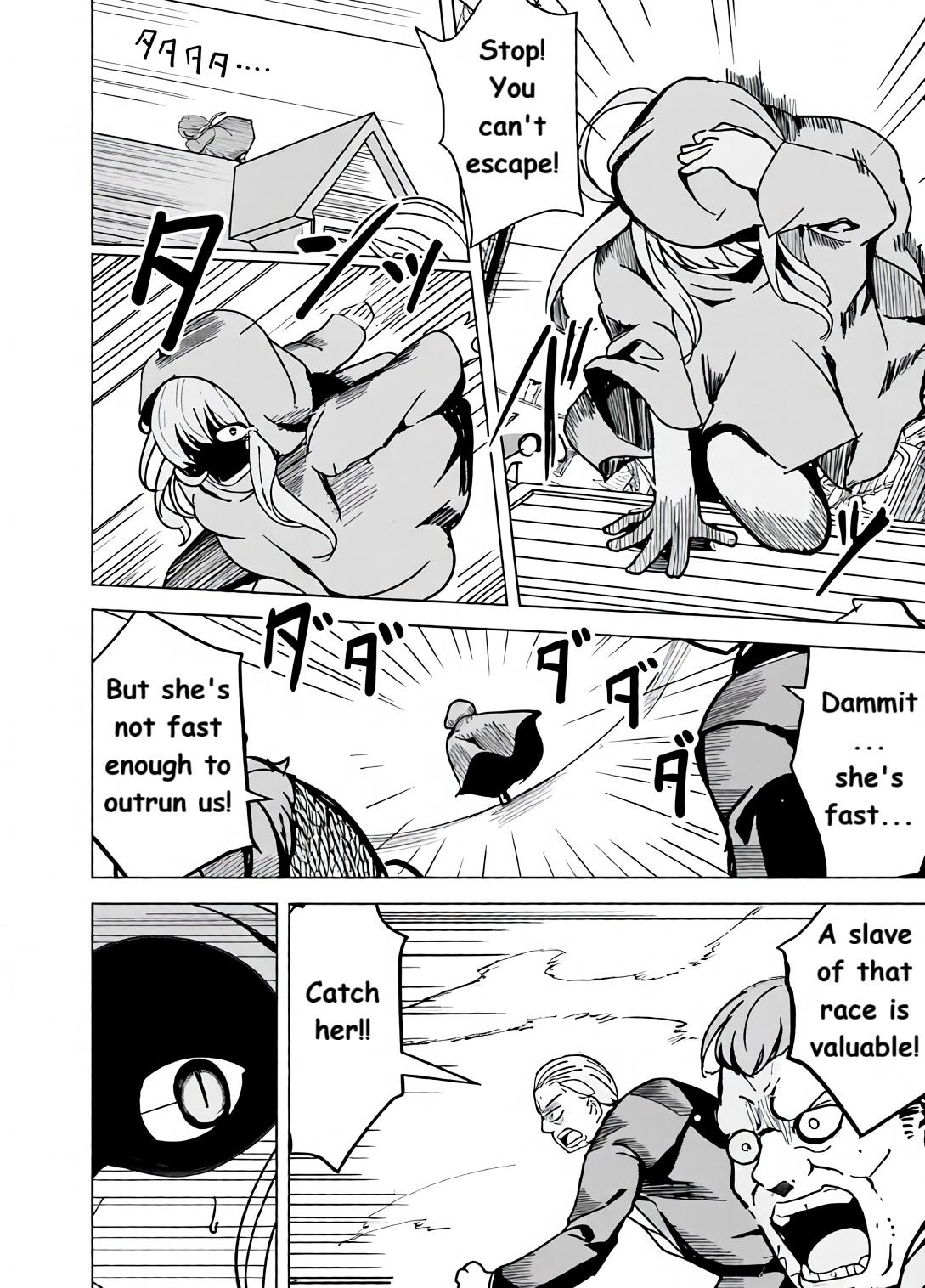 Isekai Saikouhou no Guild Leader ~Guild Saijaku no Boku da Kedo, Guild Members Zen'in no ai ga Omokute Guild wo Yameraremasen~ Chapter 14 6