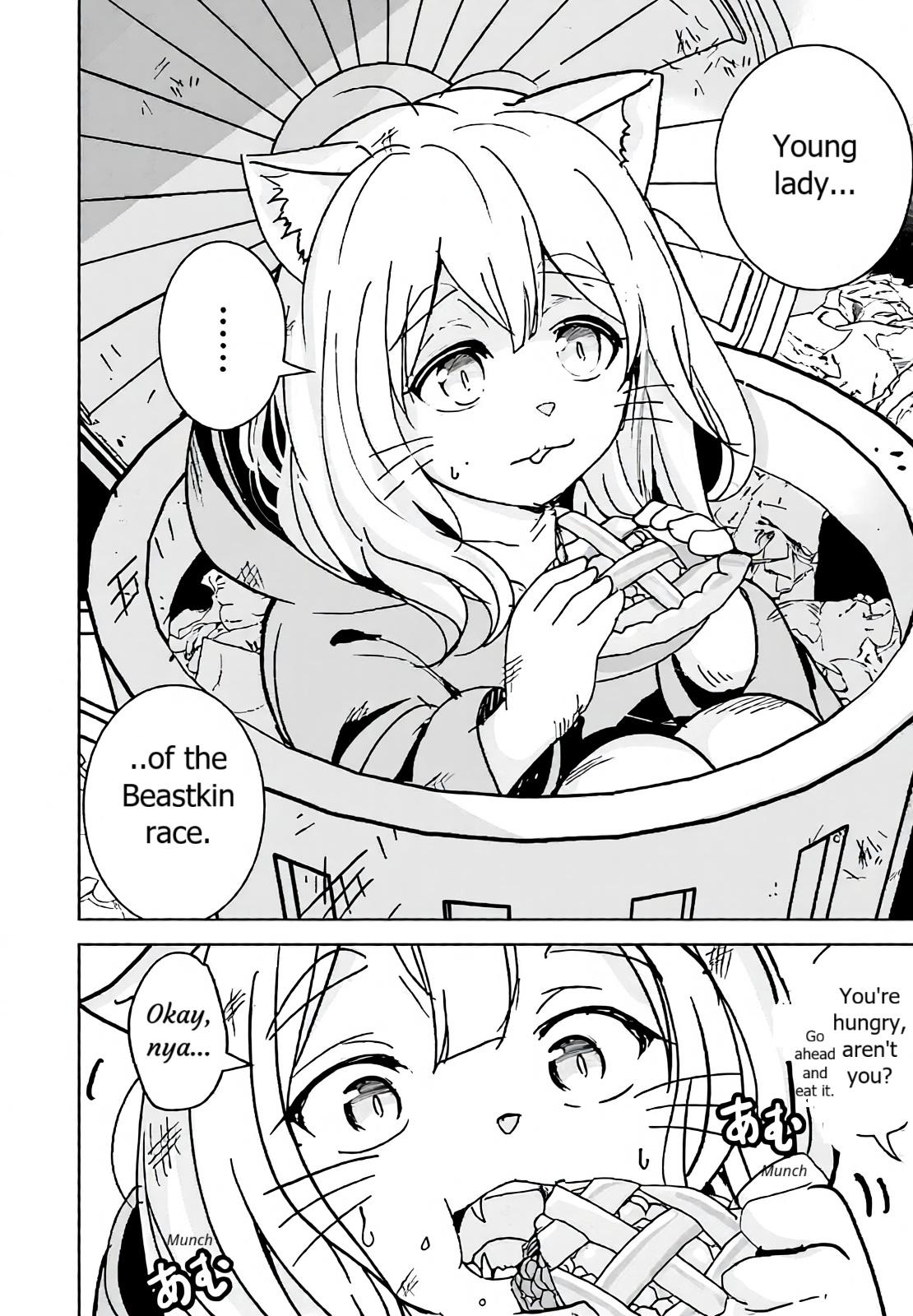 Isekai Saikouhou no Guild Leader ~Guild Saijaku no Boku da Kedo, Guild Members Zen'in no ai ga Omokute Guild wo Yameraremasen~ Chapter 14 10