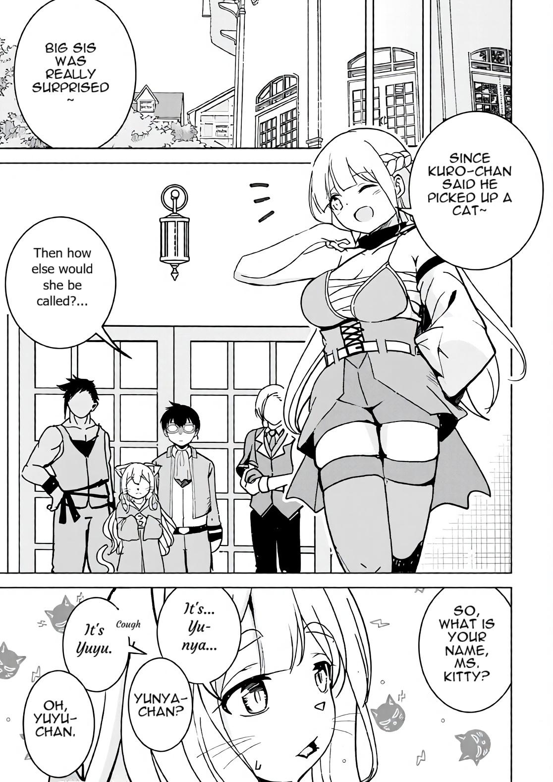 Isekai Saikouhou no Guild Leader ~Guild Saijaku no Boku da Kedo, Guild Members Zen'in no ai ga Omokute Guild wo Yameraremasen~ Chapter 14 11